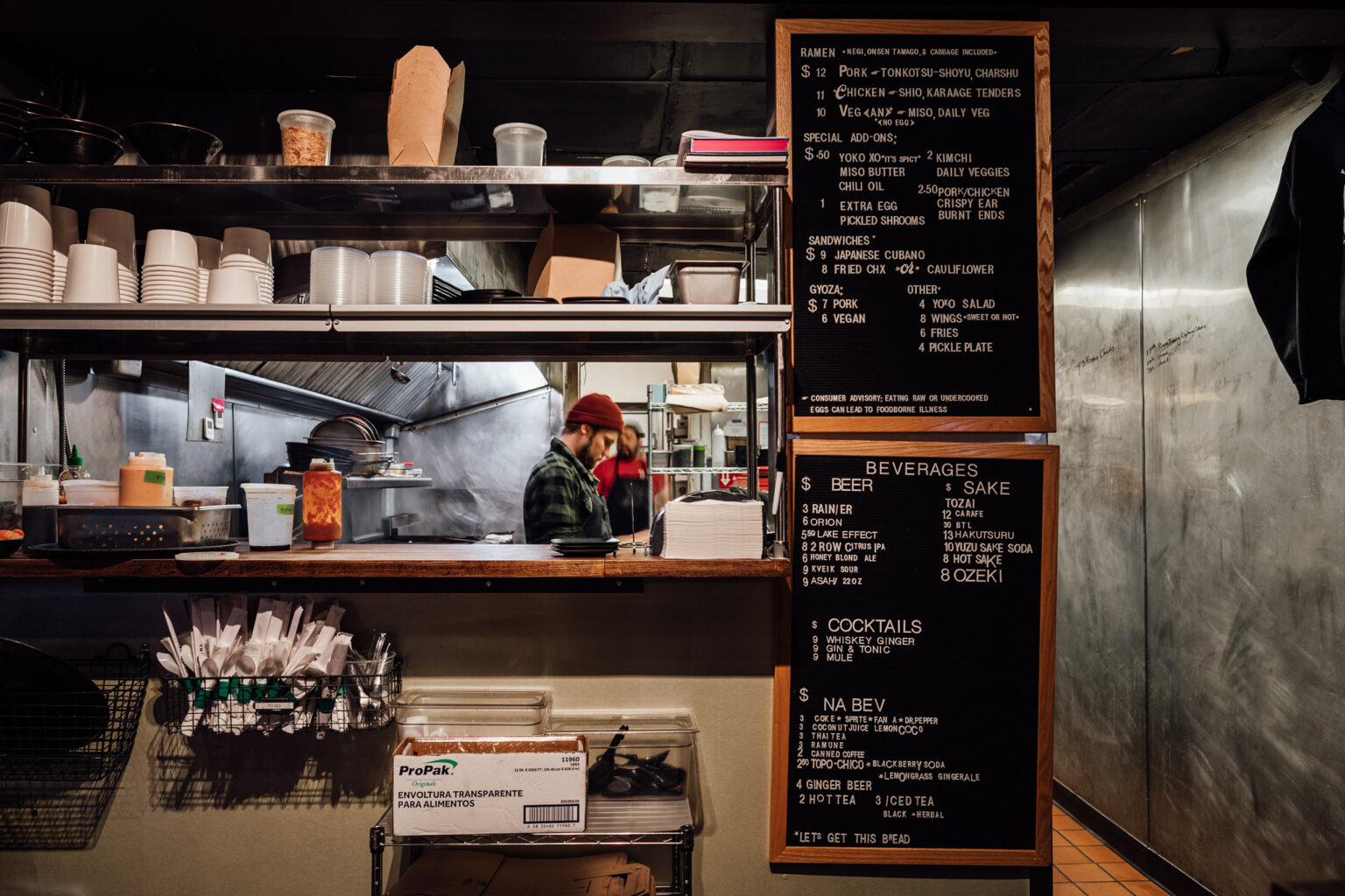 2020 | A Year in Food